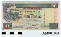 藏品(香港20元紙幣)的圖片